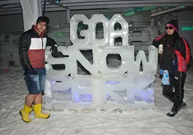 Snow Park panjim